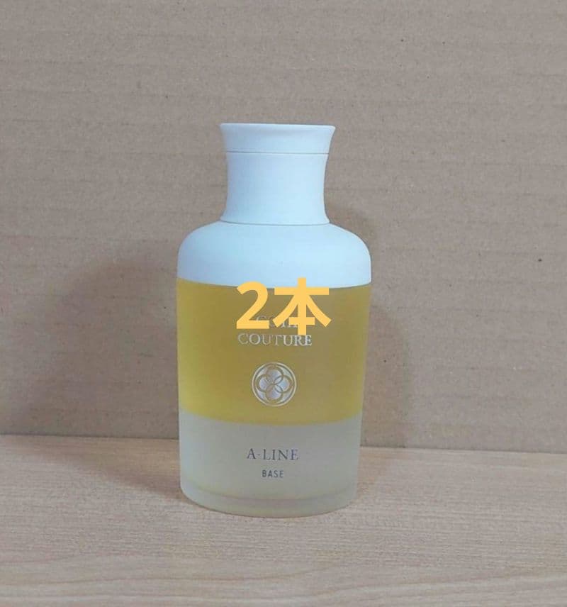 コタ チュールAライン 新品