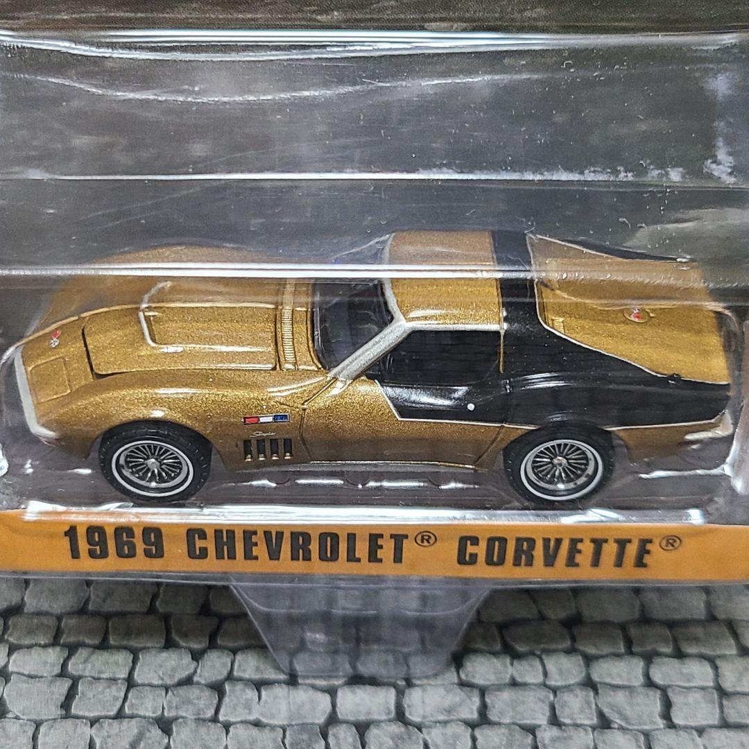 グリーンライト　アストロベット　シボレーコルベット　スティングレイ