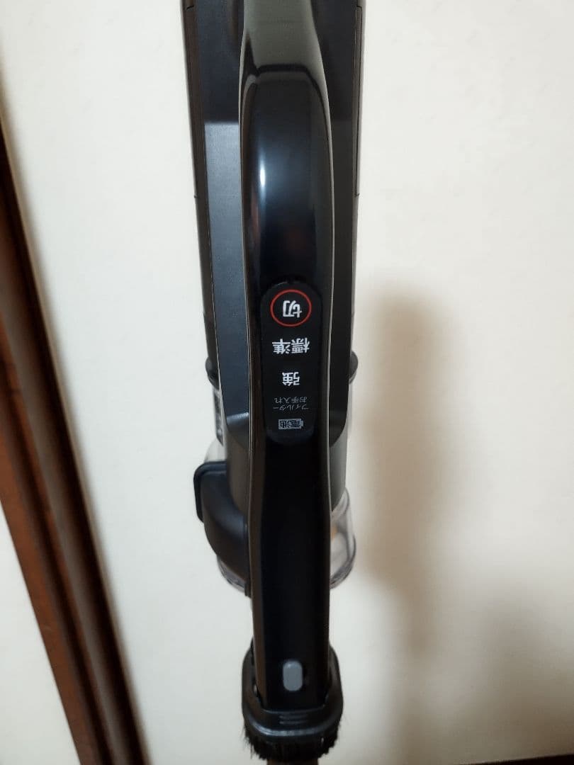 日立 ラクかるスティック PV-BL1A2（2025年製)