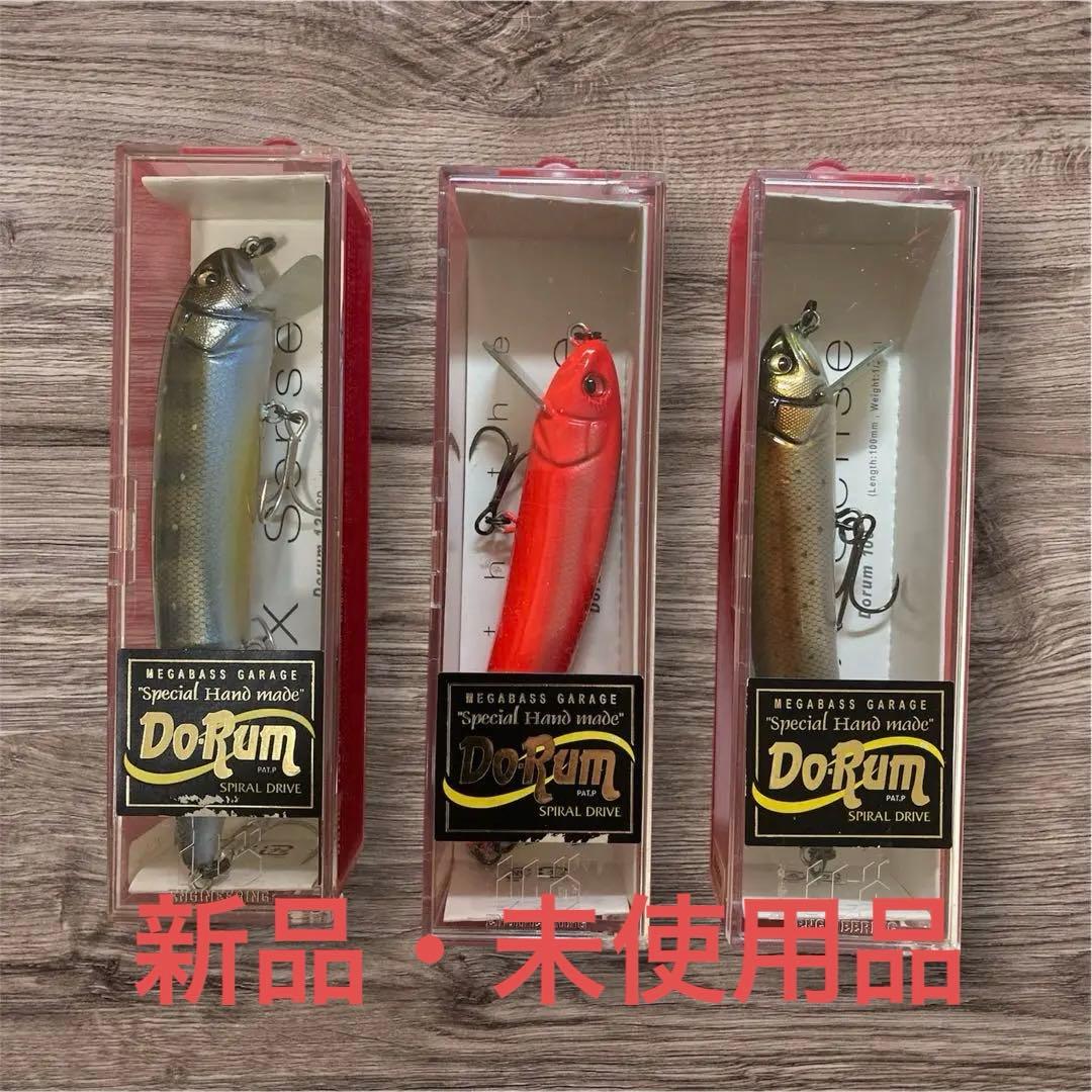 【新品・未使用品】メガバス　ドラム120SD×1個 ドラム100×2個セット