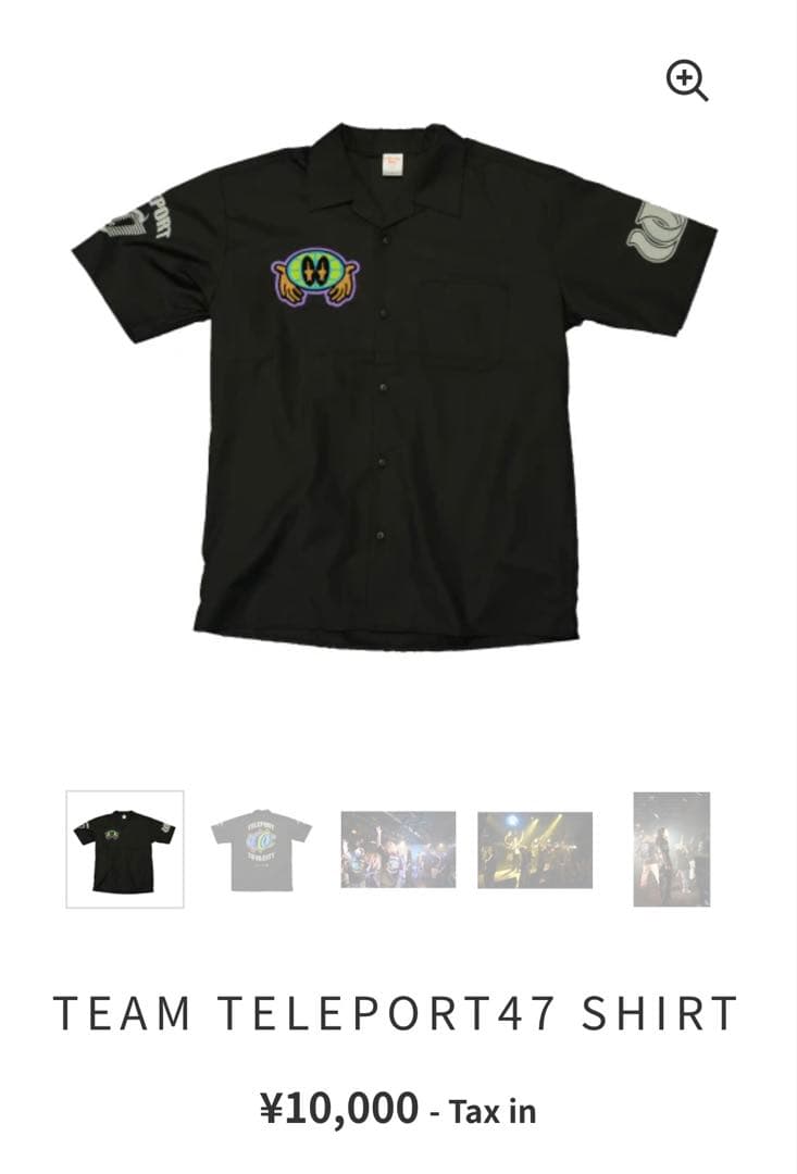 梅田サイファー グッズ TEAM TELEPORT47 SHIRT ・Ｍサイズ