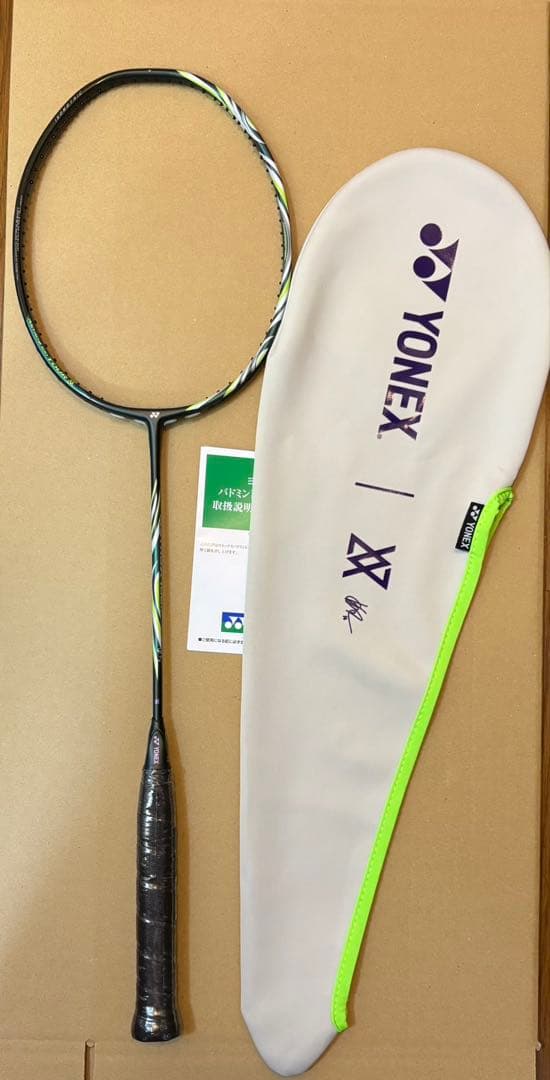 新品未使用アストロクス100ツアー4U5 AX100TVA