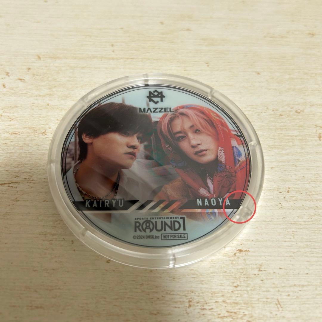 NAOYA モケケ　グッズ