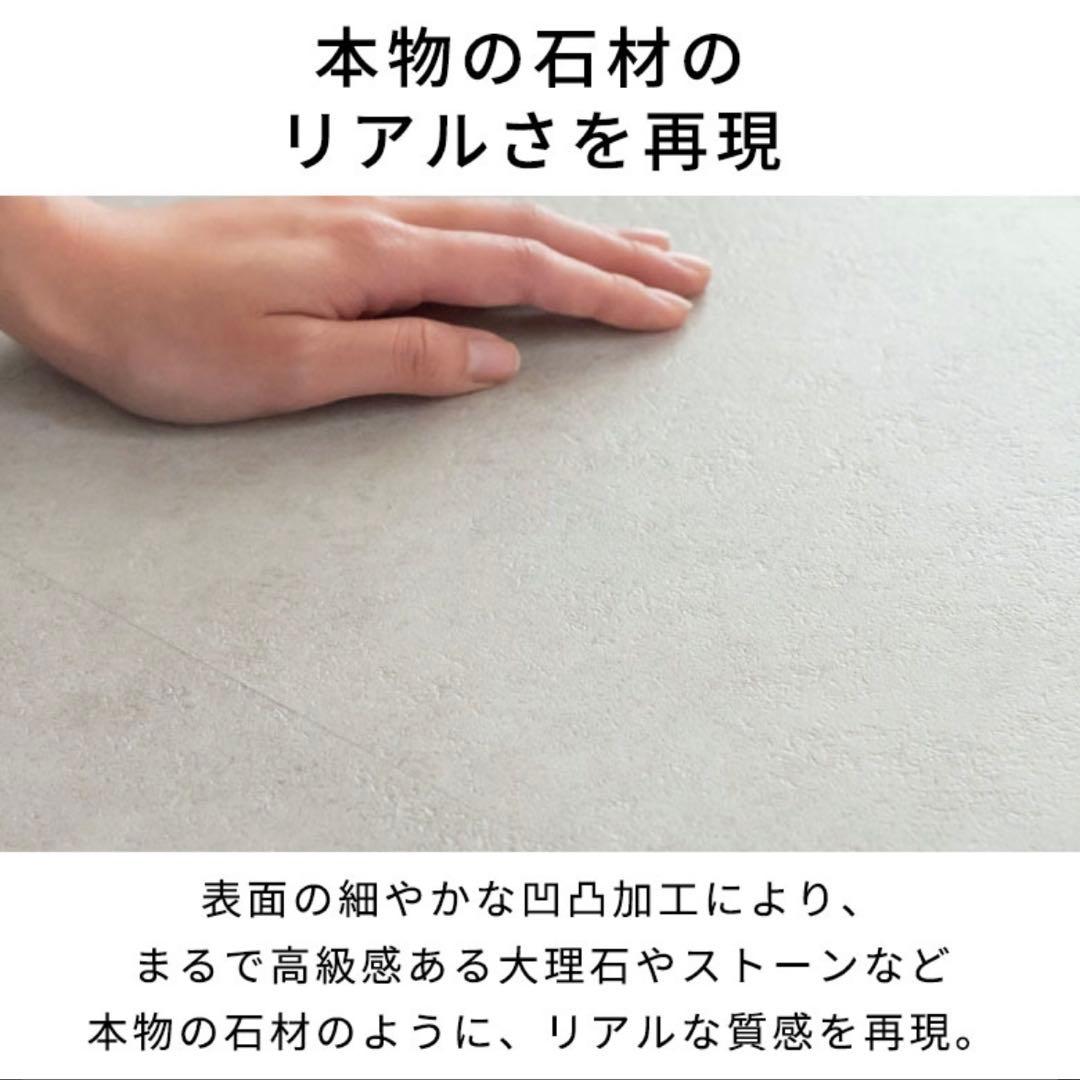 【ひまちゃんページ】35枚(約3.7畳分) 吸着フロアタイル