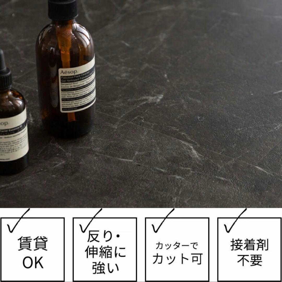 【ひまちゃんページ】35枚(約3.7畳分) 吸着フロアタイル