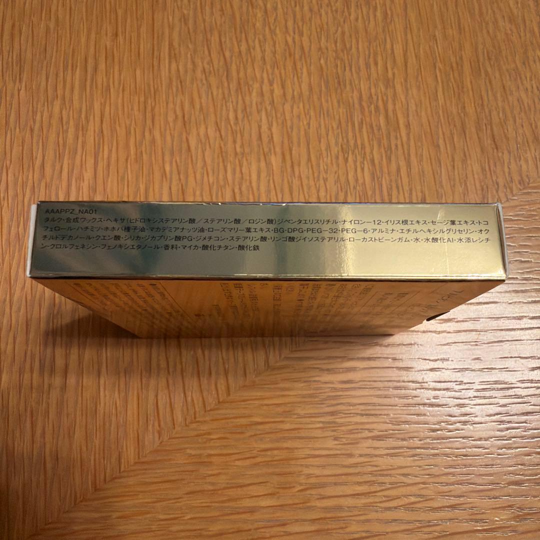 アルビオンエクシア　セレスティアルベール　フェイスパウダー　NA01 ケース付