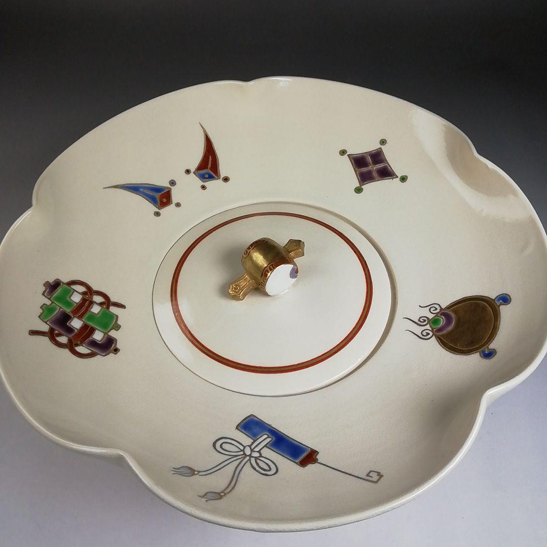 Ｔ９２５　水指　『色絵　宝尽文』『砂金袋　水指』『鳴滝窯　橋本城岳 造』　共箱