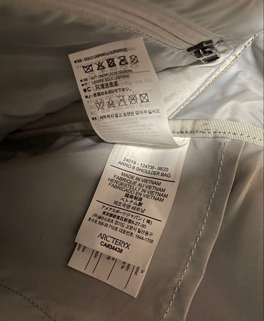 アークテリクス ARRO8 アロー8 ショルダーバッグ キャメル ブラウン