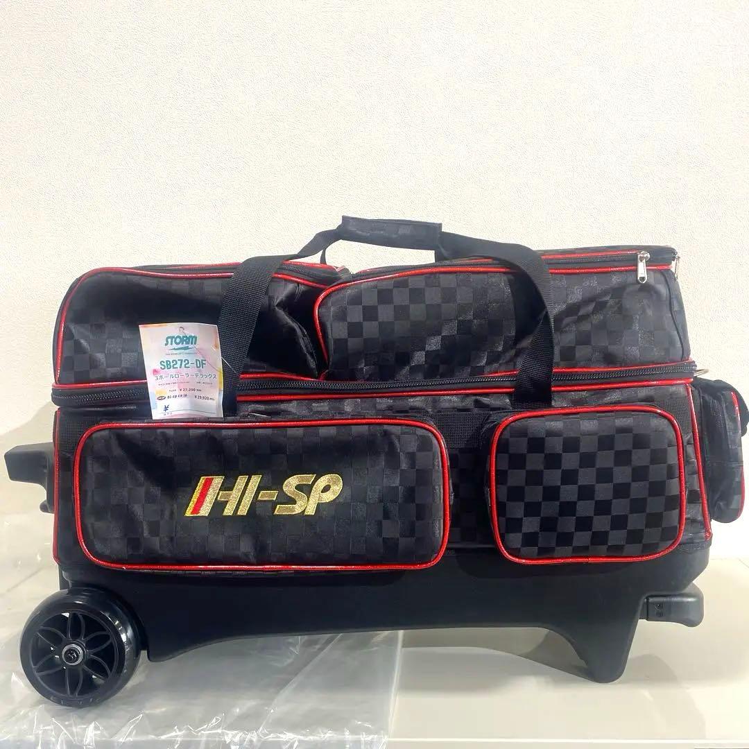 HI-SP ボウリングバッグ SB272-DF 3個用