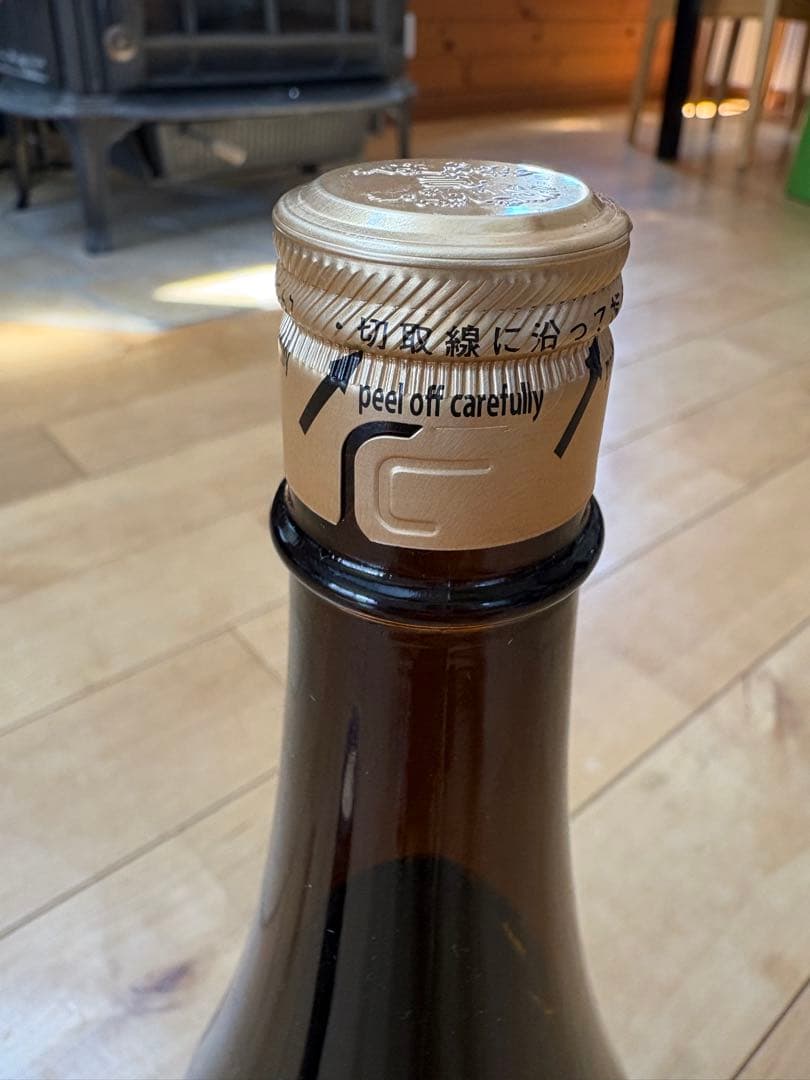 ぴ*ろ様 高木酒造　十四代　特吟、特撰朝日鷹　新酒生貯蔵酒セット