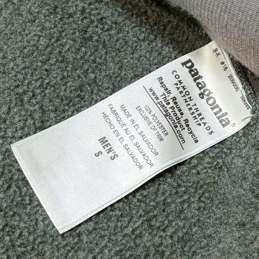 ＊8426 Patagonia パタゴニア　シンチラ　フリース　ベスト