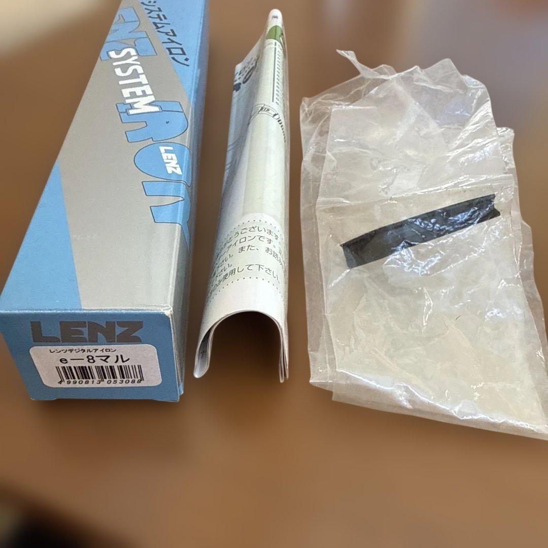 LENZ e-8φレンツアイロン　丸8ミリアイロン　理容アイロン