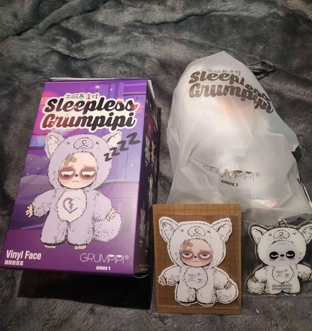 【袋未開封】SleeplessGrumpipiグランピピ 失眠暴走 シークレット
