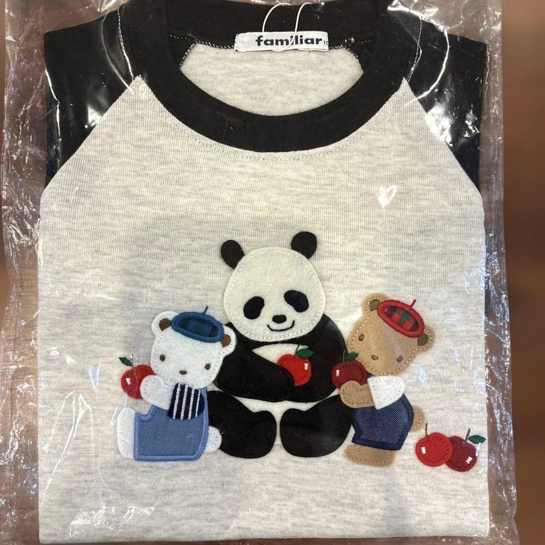 familiar アドベンチャーワールドコラボ長袖Tシャツ　100センチ