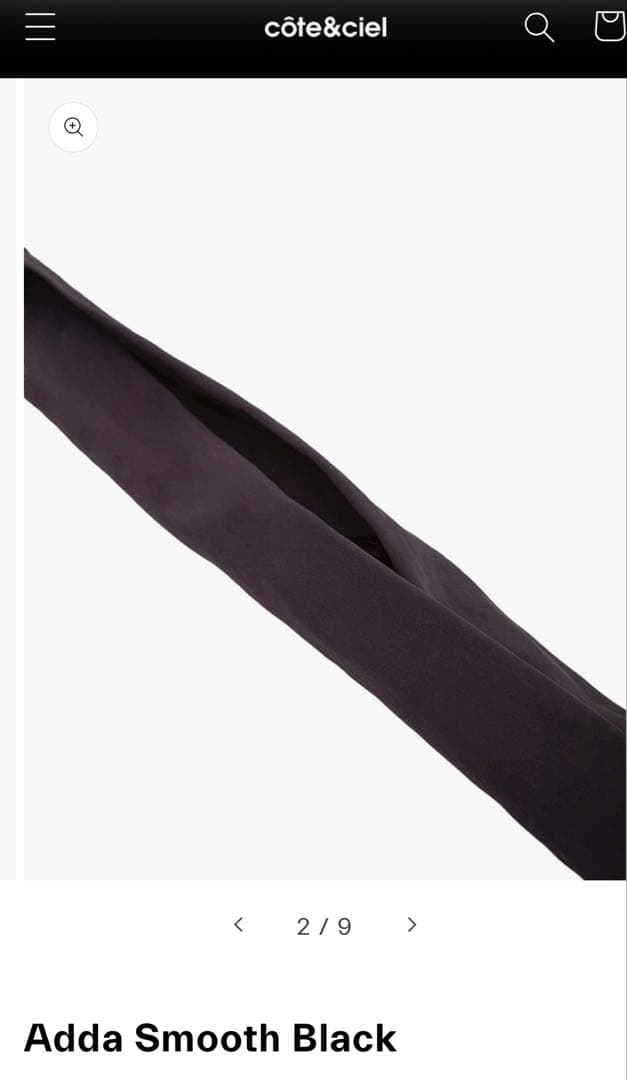 極美品　Cote & Ciel コートエシエル クロスボディバックADDA