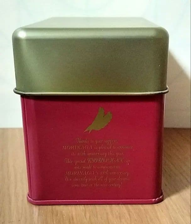 【懸賞品・非売品】天使のキョロちゃんオルゴール 森永チョコボール100周年 レア