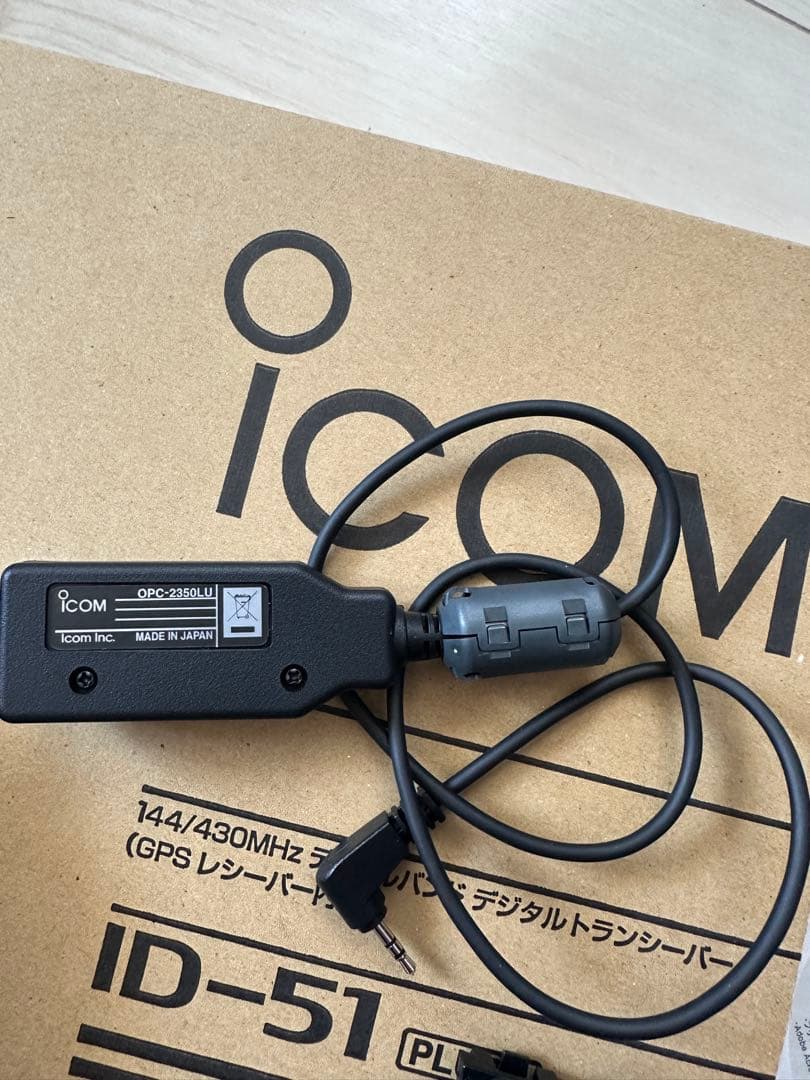 ICOM ID-51 PLUS2 アマチュア無線機
