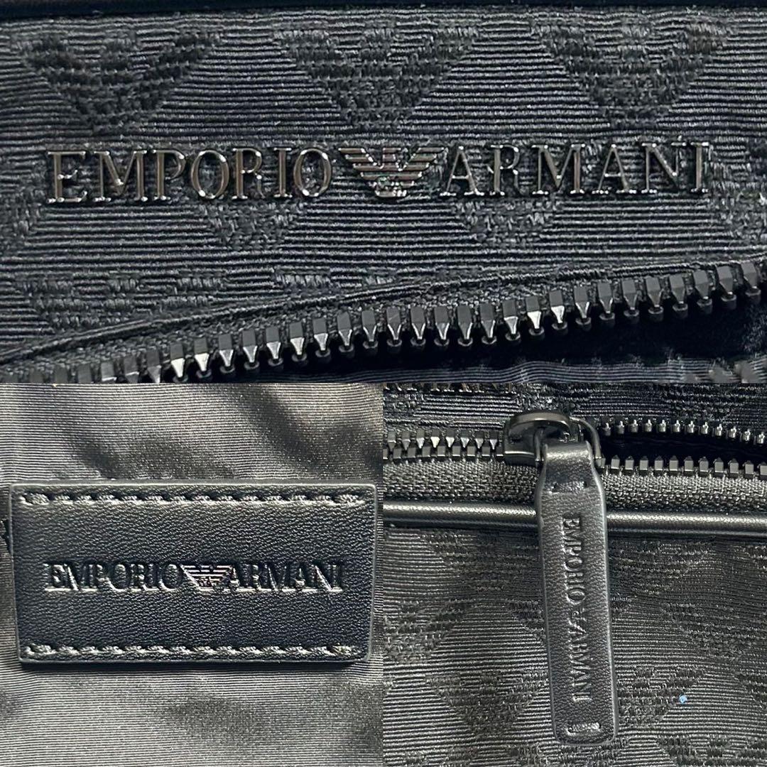 【極美品】エンポリオアルマーニ イーグルロゴ ショルダーバッグ ナイロン 黒