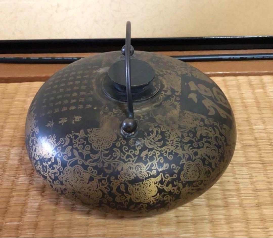 中国 清時代　銅製 象嵌 乾隆帝手 炙り手炉香炉