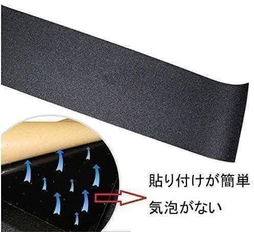 台湾製無地黒デッキテープ付き BAKER スケートボード 8.125デッキ