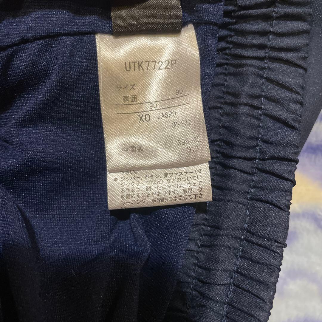 FC東京練習着　ハーフパンツセット　XL