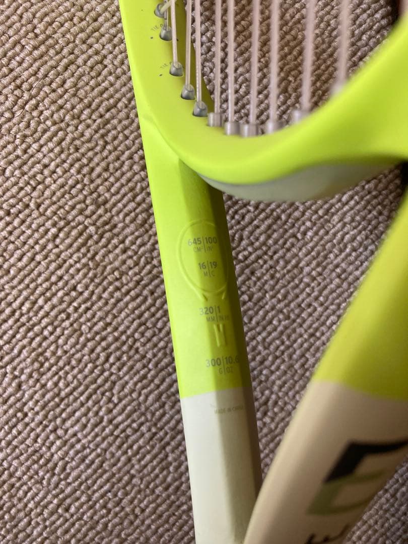 HEAD EXTREME MP500ラケット（G2）