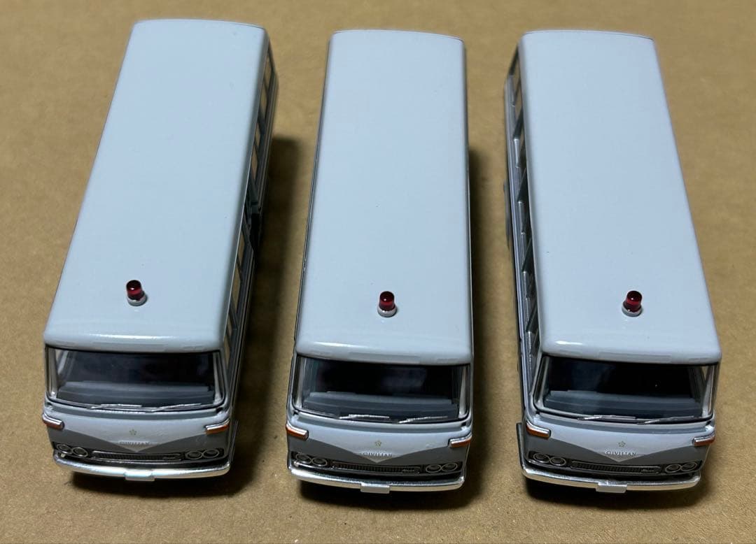 トミカリミテッドヴィンテージネオ シビリアン 護送車 3台セット