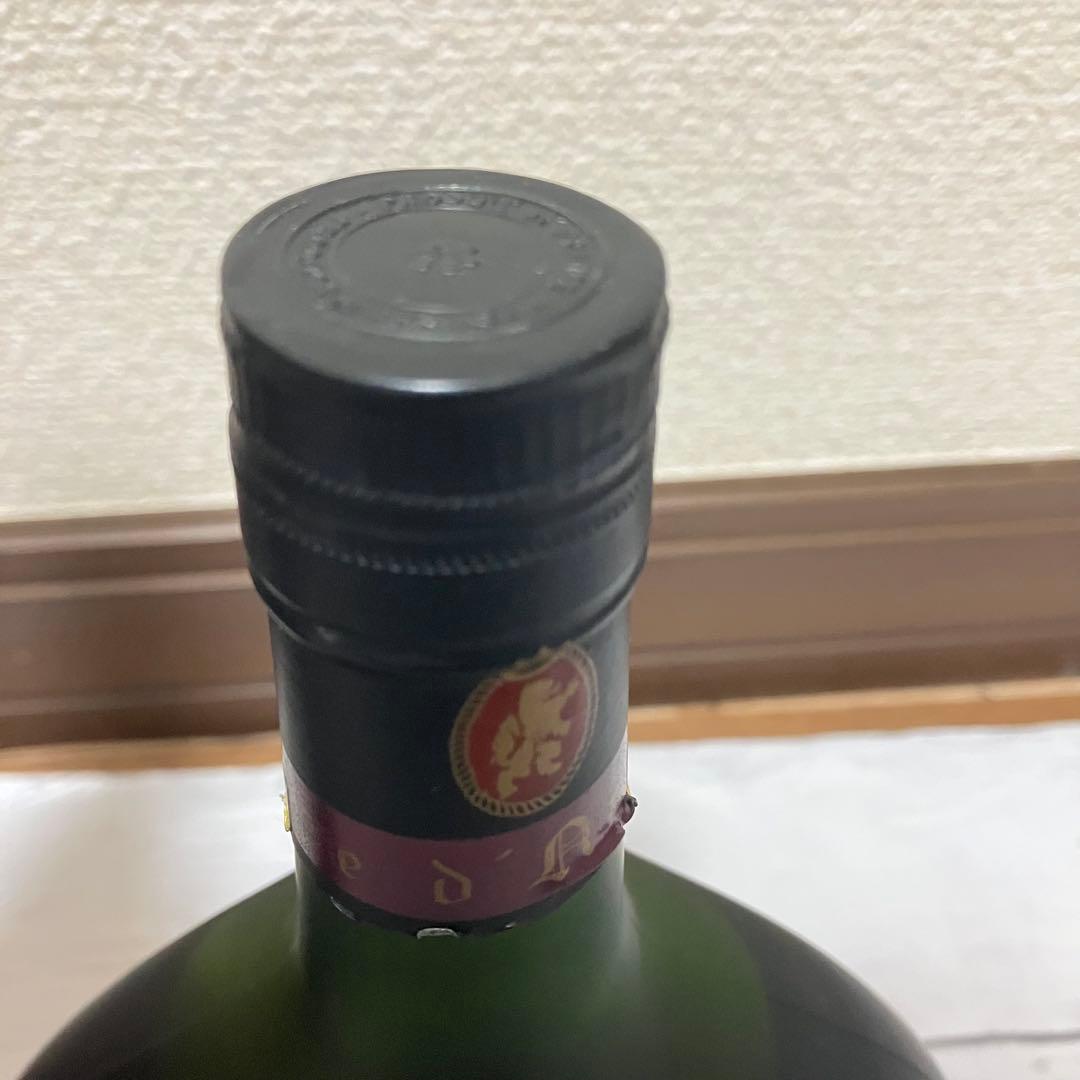 3点 Prince d'Armagnac ナポレオン カミュ ベル コニャック