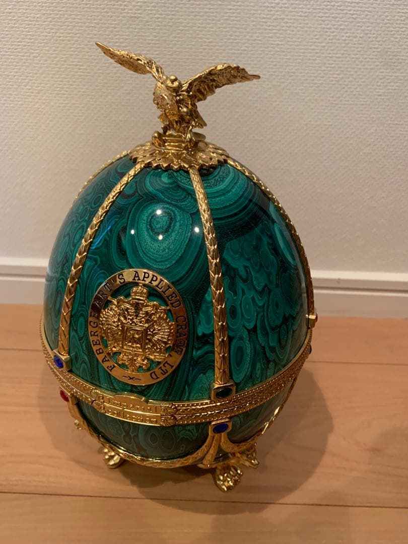 Imperial Collection マラカイトエッグ緑