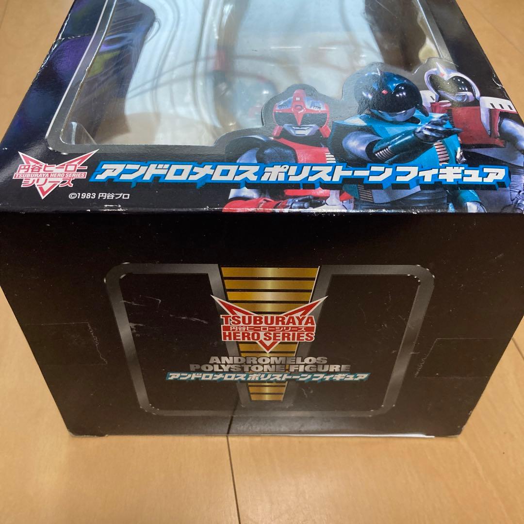 【即購入ok!!】アンドロメロス ポリストーン アンドロマーズ フィギュア