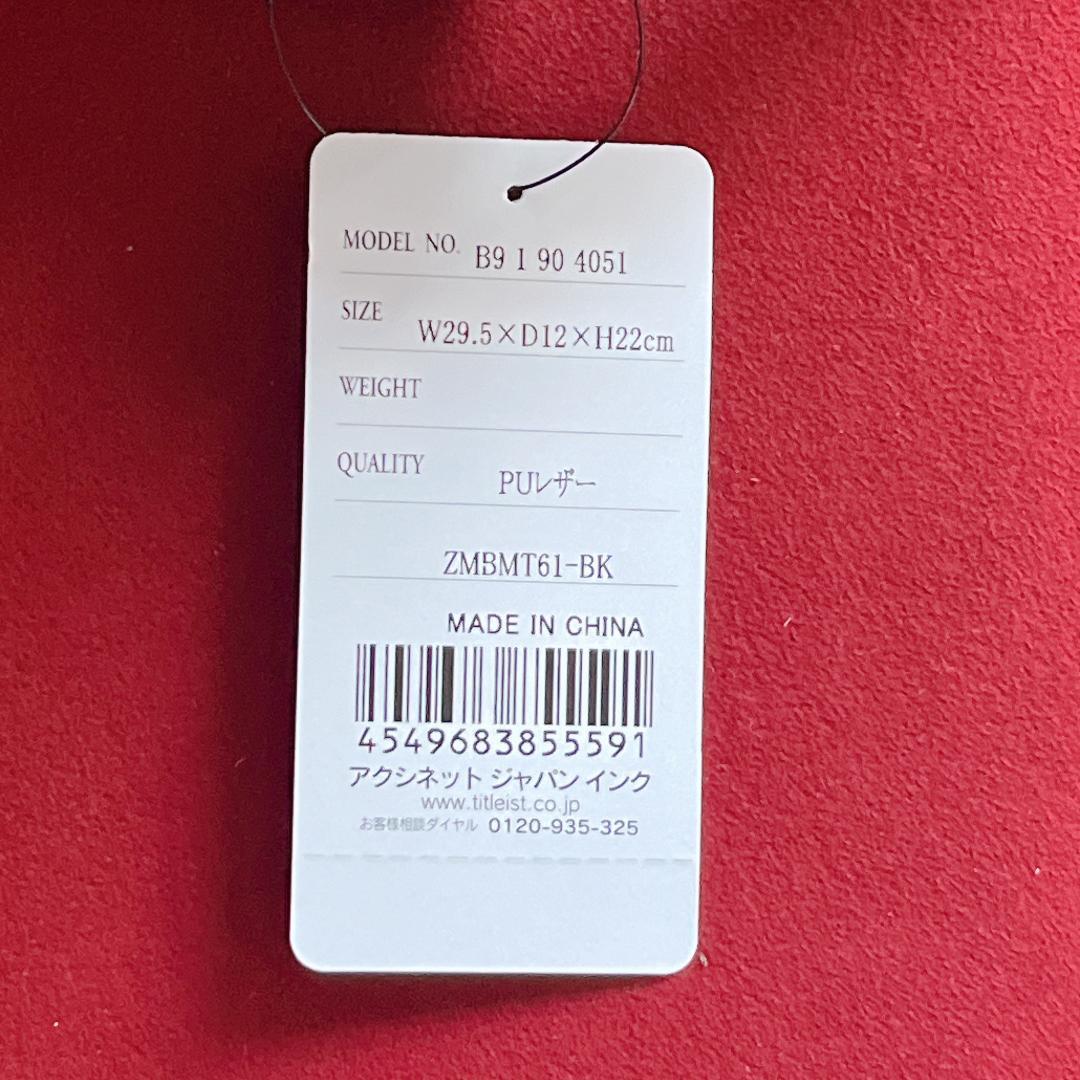 ✨新品・入手困難✨　タイトリスト トートバッグ メルセデス・ベンツ ブラック