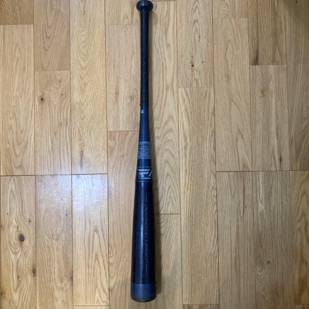 ビヨンドレガシーマックス少年用80センチ