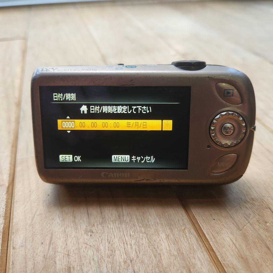 Canon IXY DIGITAL 510 IS ゴールド　コンパクトデジカメ