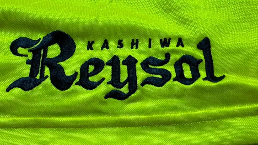 最終価格　選手仕様　柏レイソル2002ユニフォーム　明神サイン入り