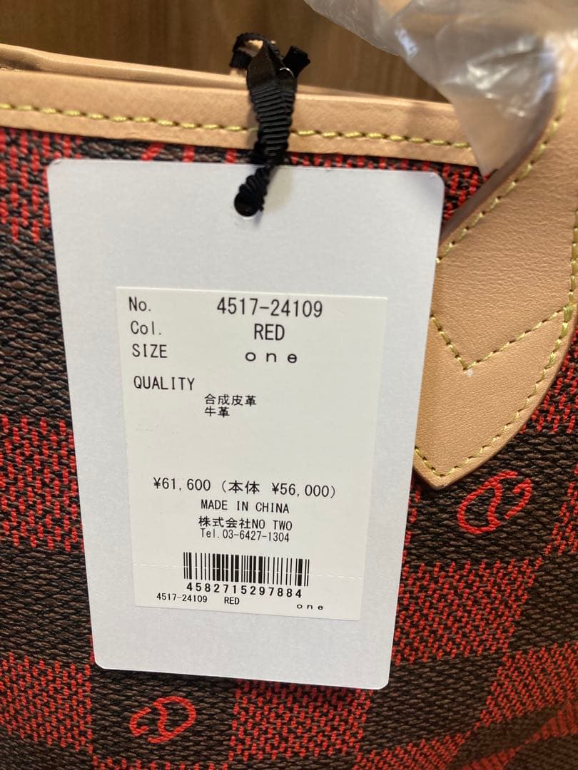 CPGゴルフ　新品　チェック柄ゴルフバッグ・ポーチ付き