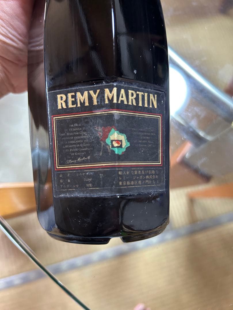 レミーマルタン　CLUB SPECIAL 700㎖