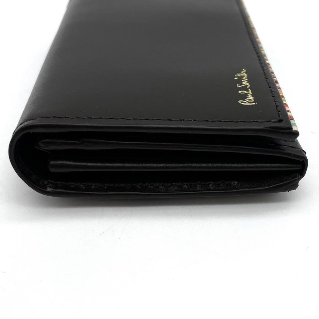 極美品　未使用　ポールスミス　カードケース　マルチカラー　ダークブラウン　箱付き