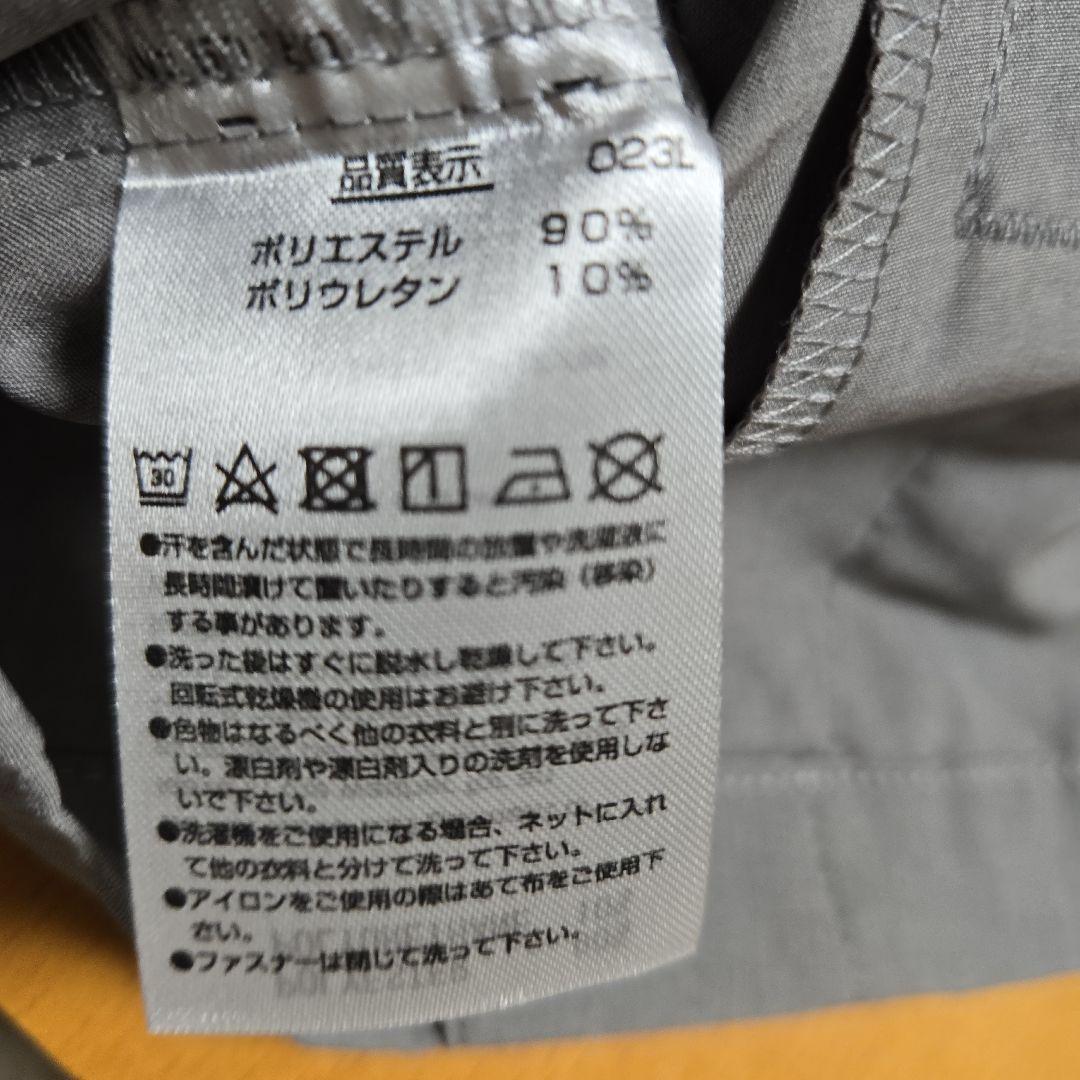 新品　YONEX　ユニ　ウォームアップパーカー　グレー　O　アウター　ブラック