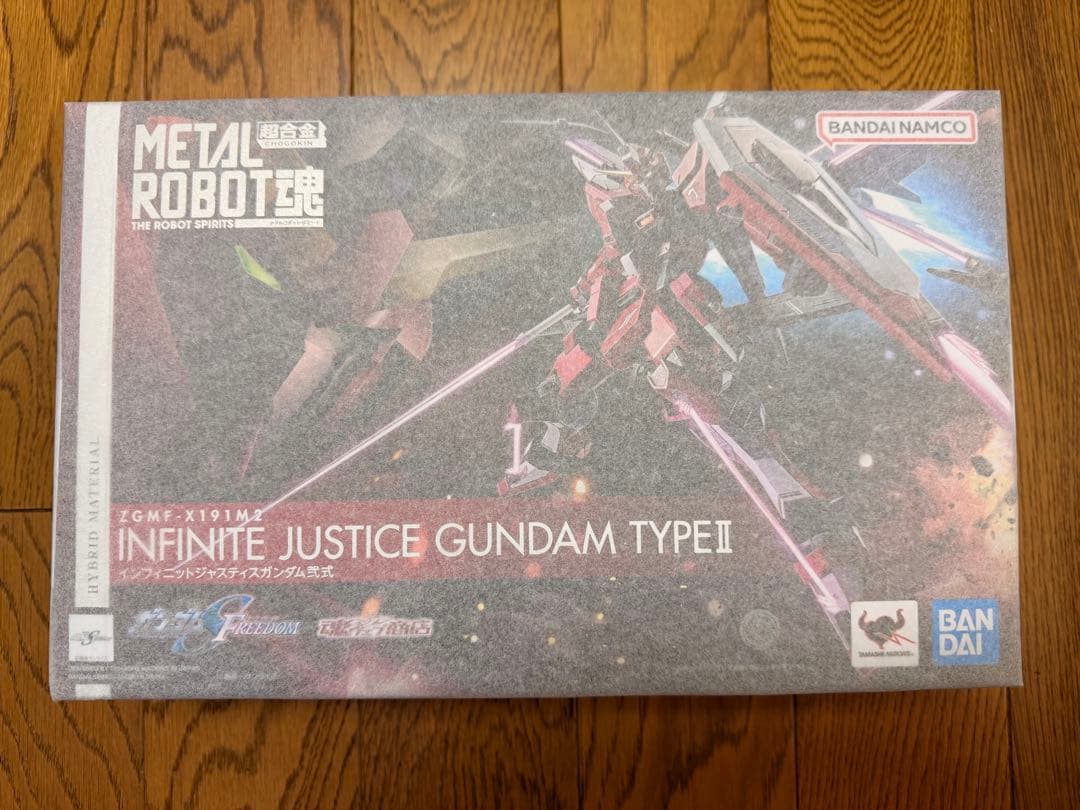 3点セット ストフリ弐式 プラウドディフェンダー ジャスティス弐式