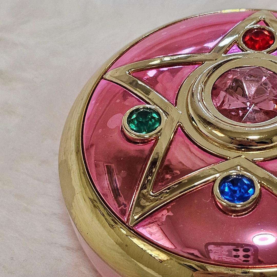セーラームーン プロプリカ コンパクト まとめ売り