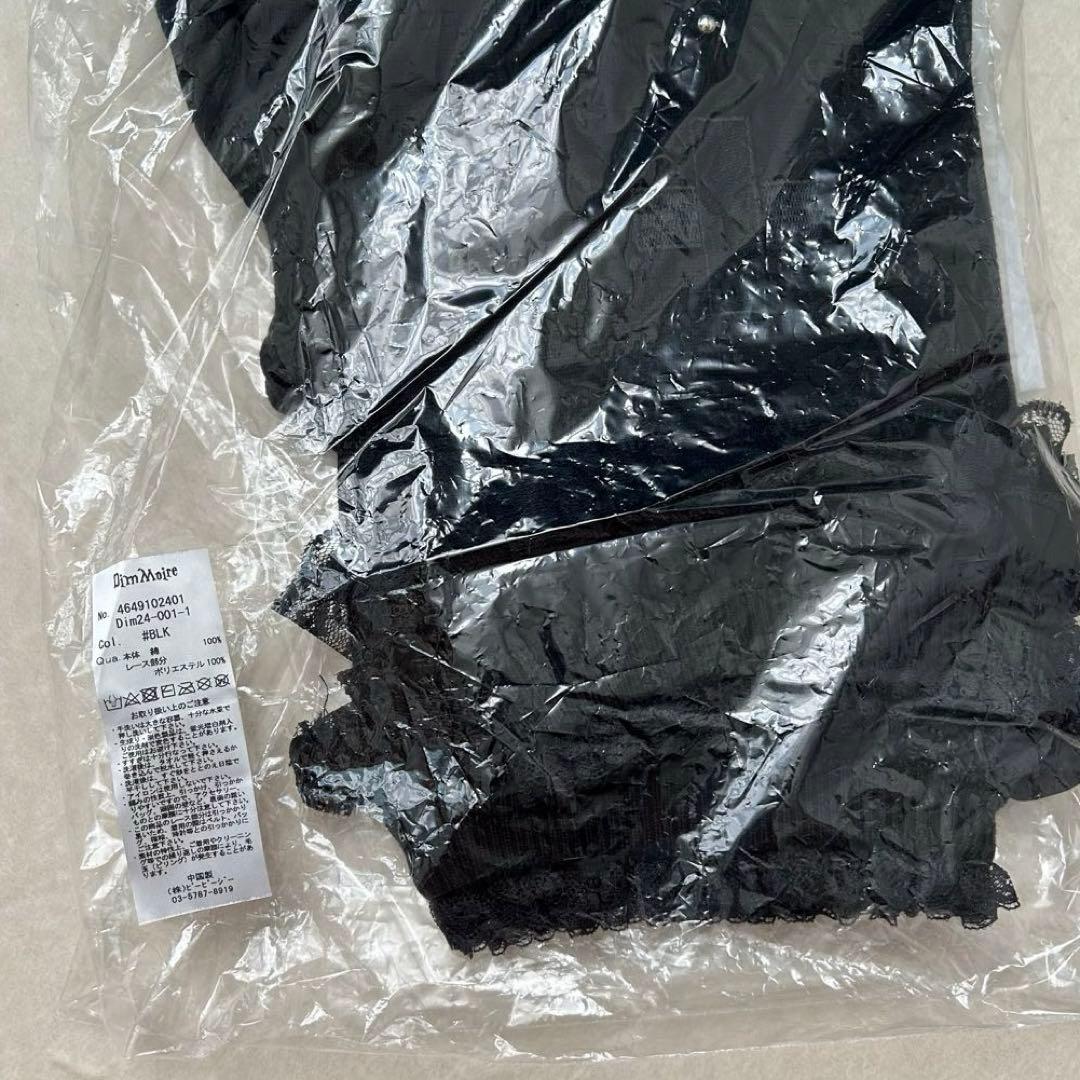 新品未使用 地雷 サブカル ディムモアール DimMoire レッグウォーマー❤︎