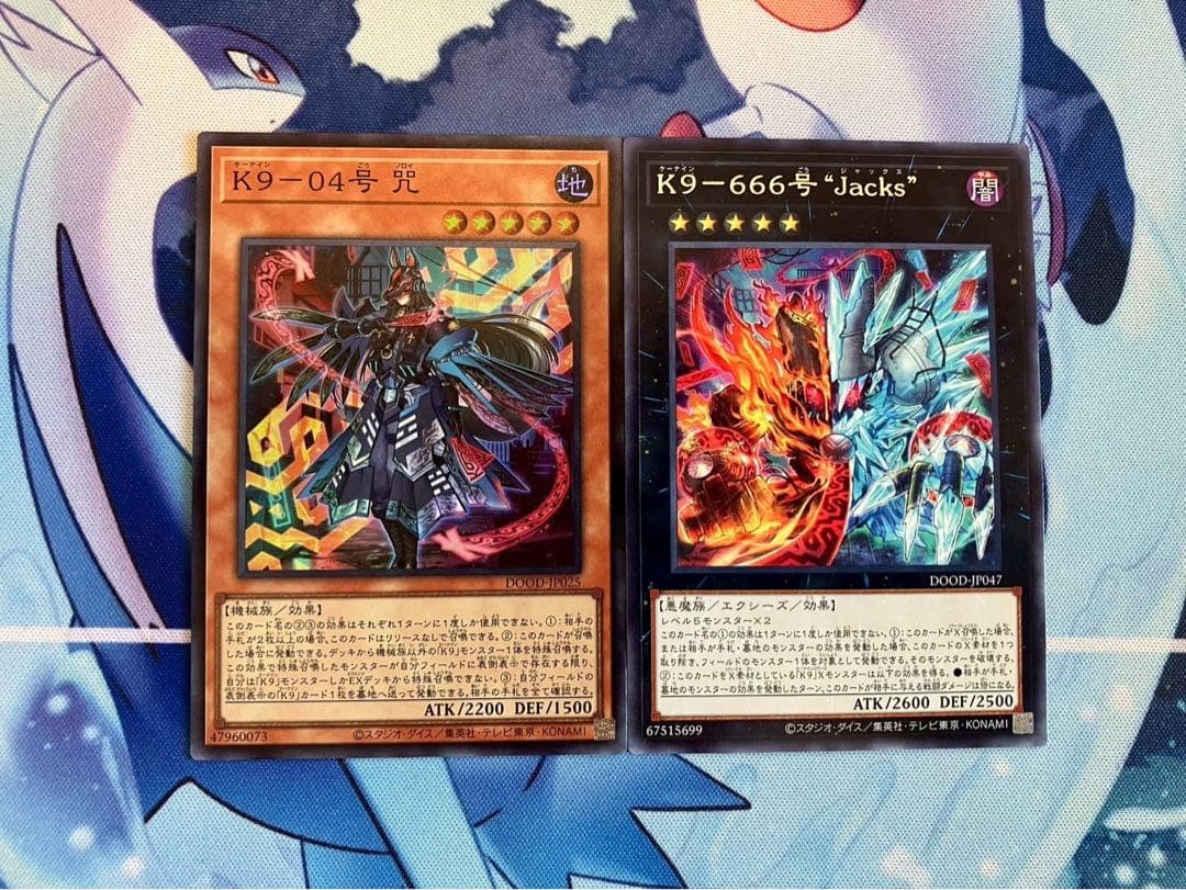 フォロワー様5%オフ　大会構築　高レアリティ　K9VSデッキ　④