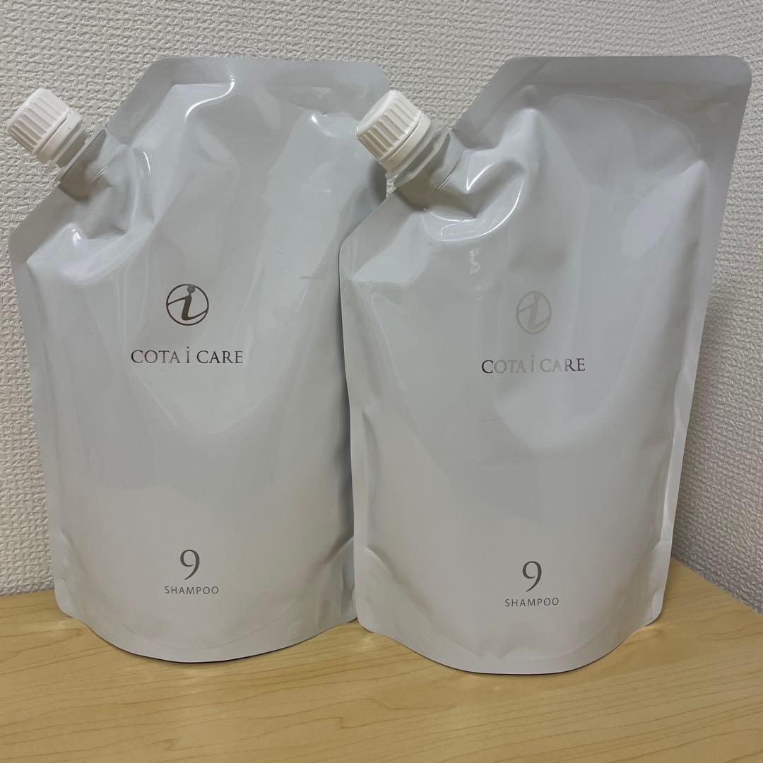 COTA i CARE 9 詰め替え用 シャンプー
