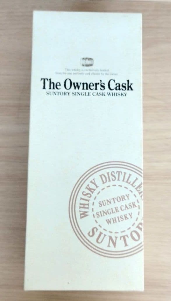 サントリー　オーナーズカスク　白州蒸溜所　1995年　箱付き