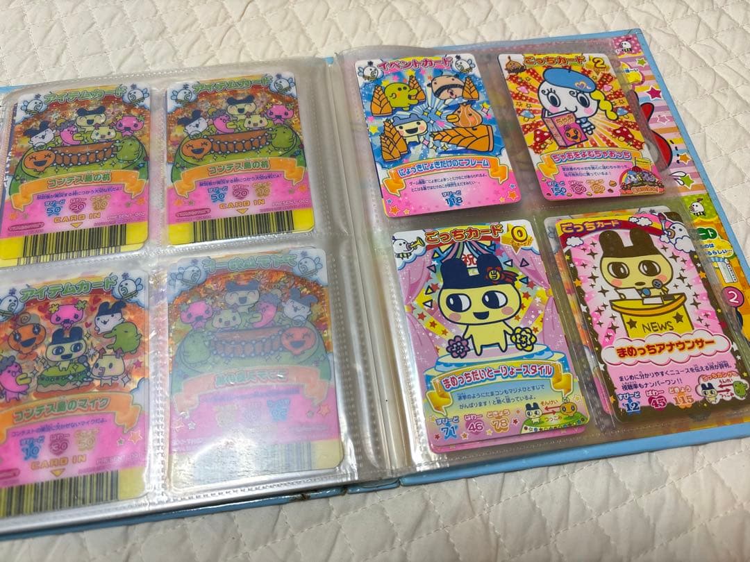 c**様 たまごっちカップ 2冊セット たまごっちカード レア含め200枚前後