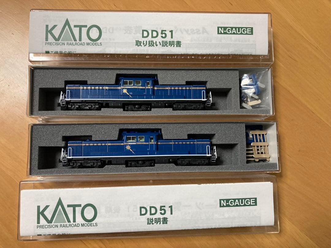 Nゲージ　KATO DD51北斗星色重連セット
