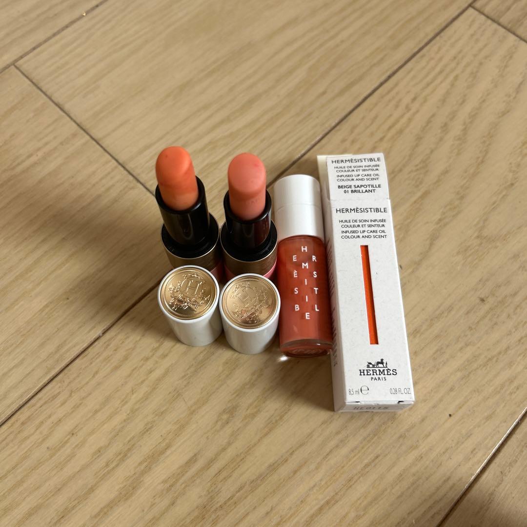 HERMES リップグロス 3本セット