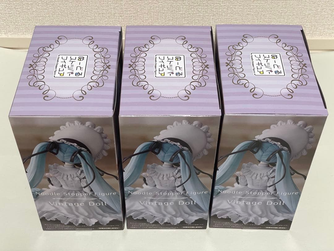 初音ミク ぬーどるストッパーフィギュア ヴィンテージドール 3個セット