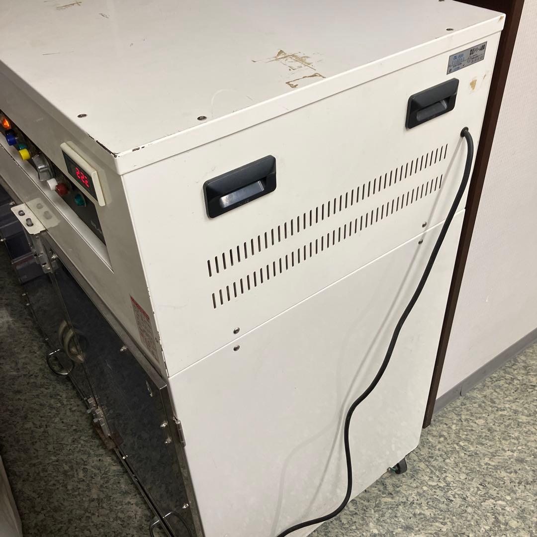 ドリーム産業　BOXドライヤー　DL-900 ペットドライヤー