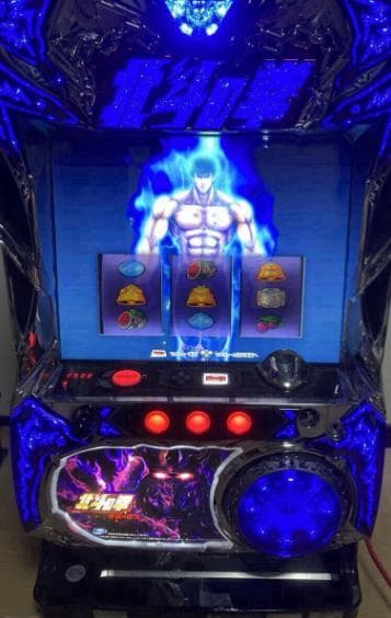 北斗の拳 修羅の国 実機　不要器